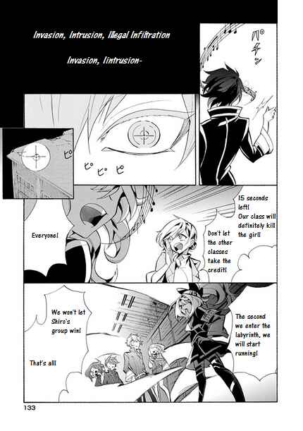 Page 8 Chapter 4 Mokushiroku Alice