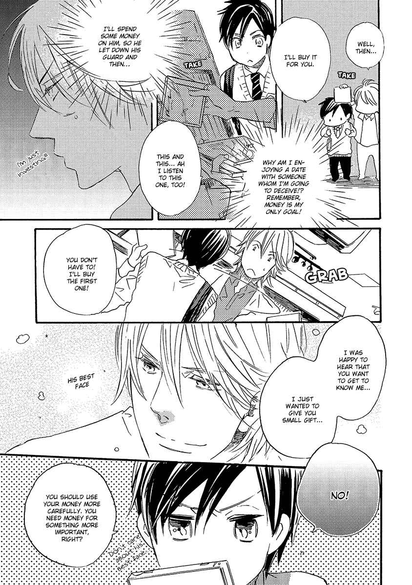 Page 10 Chapter 2 Kakugo wo Kimete