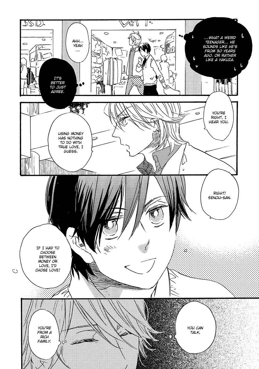 Page 13 Chapter 2 Kakugo wo Kimete