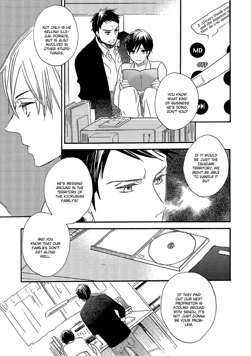 Page 20 Chapter 2 Kakugo wo Kimete