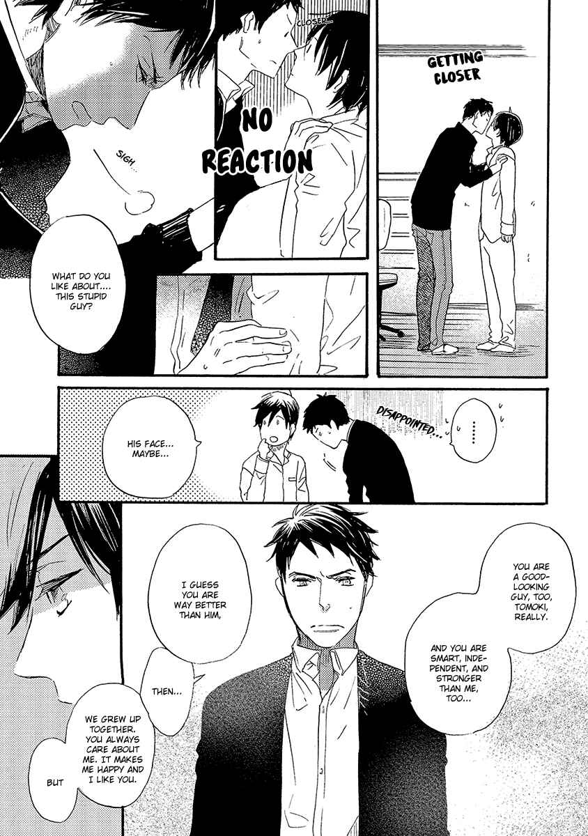 Page 24 Chapter 2 Kakugo wo Kimete
