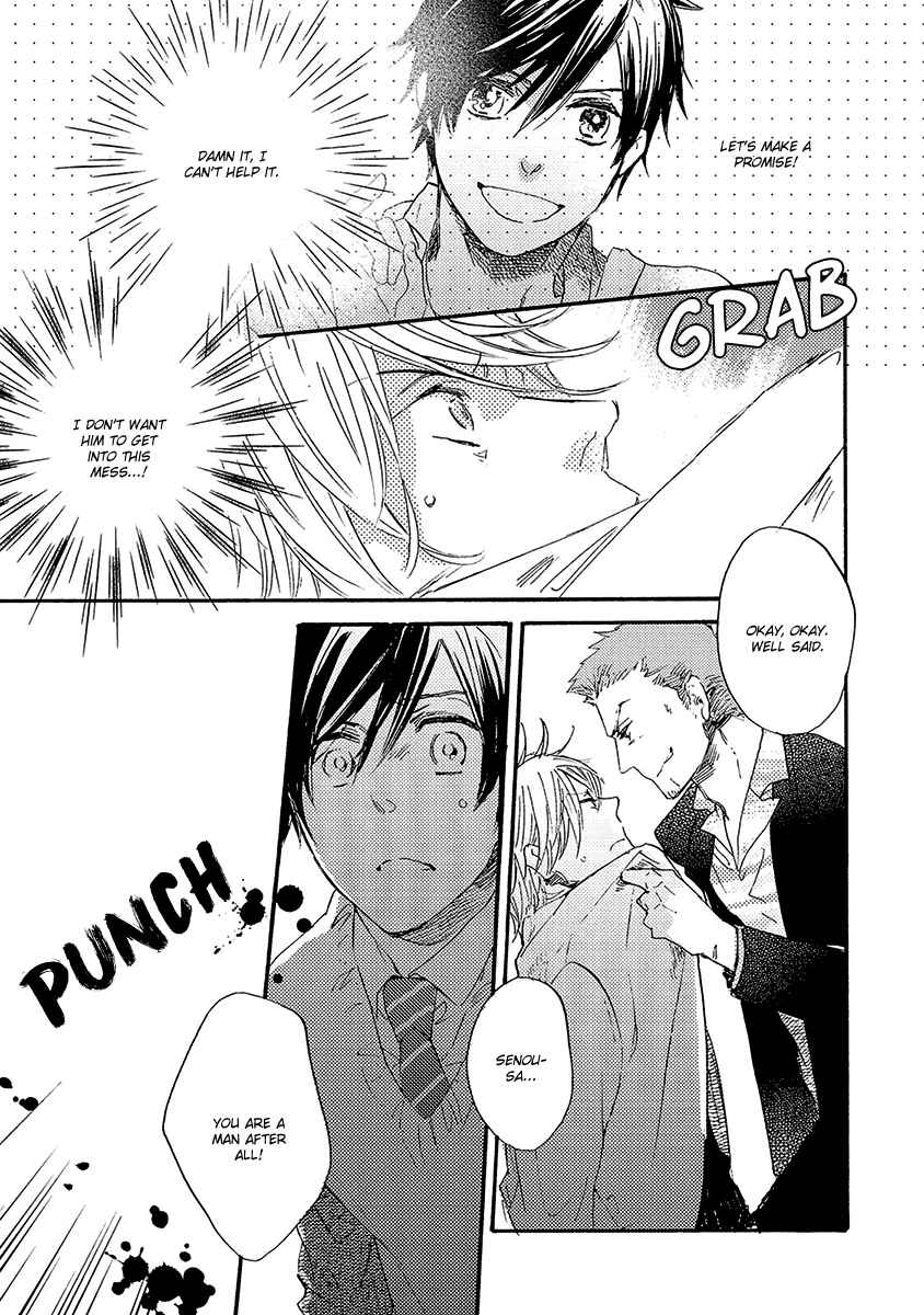 Page 32 Chapter 2 Kakugo wo Kimete