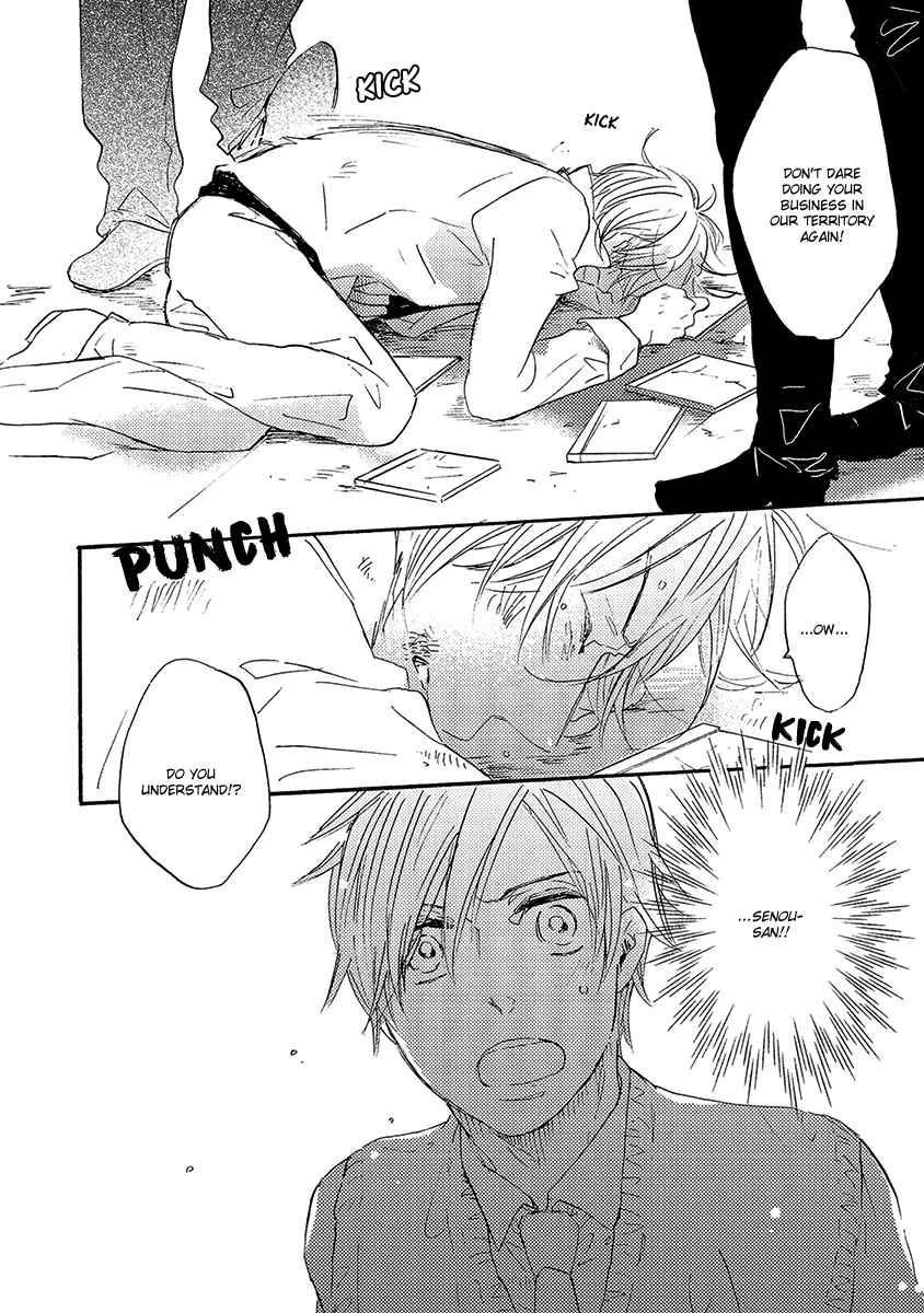 Page 33 Chapter 2 Kakugo wo Kimete