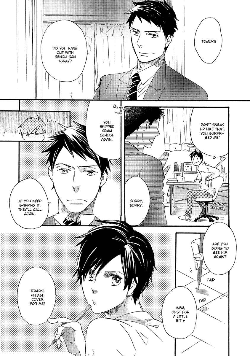 Page 6 Chapter 2 Kakugo wo Kimete