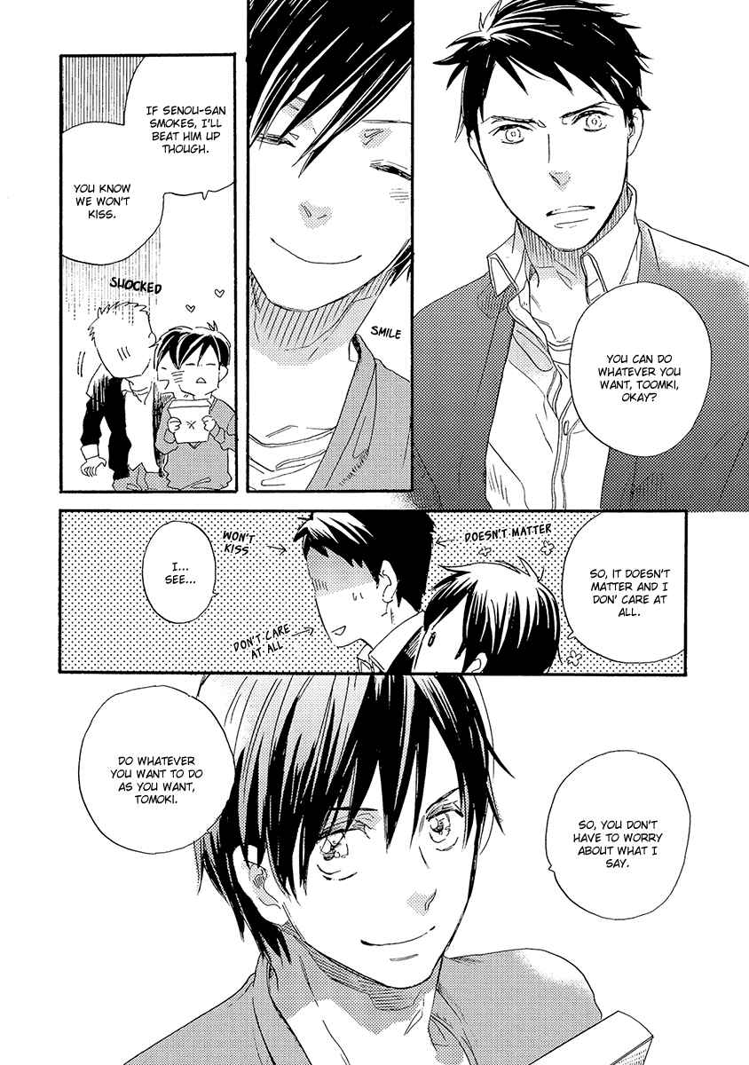 Page 21 Chapter 5 Kakugo wo Kimete