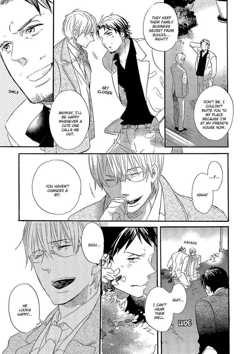 Page 24 Chapter 5 Kakugo wo Kimete