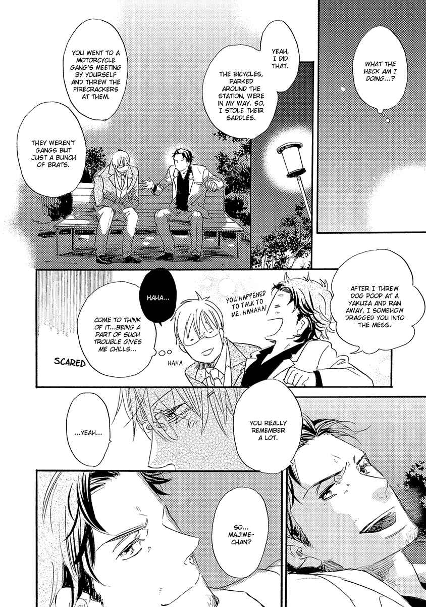 Page 25 Chapter 5 Kakugo wo Kimete