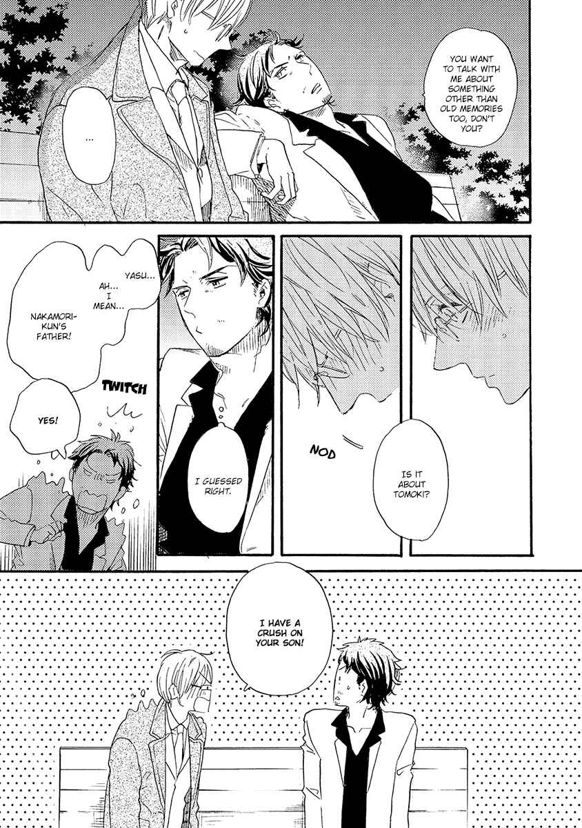 Page 26 Chapter 5 Kakugo wo Kimete