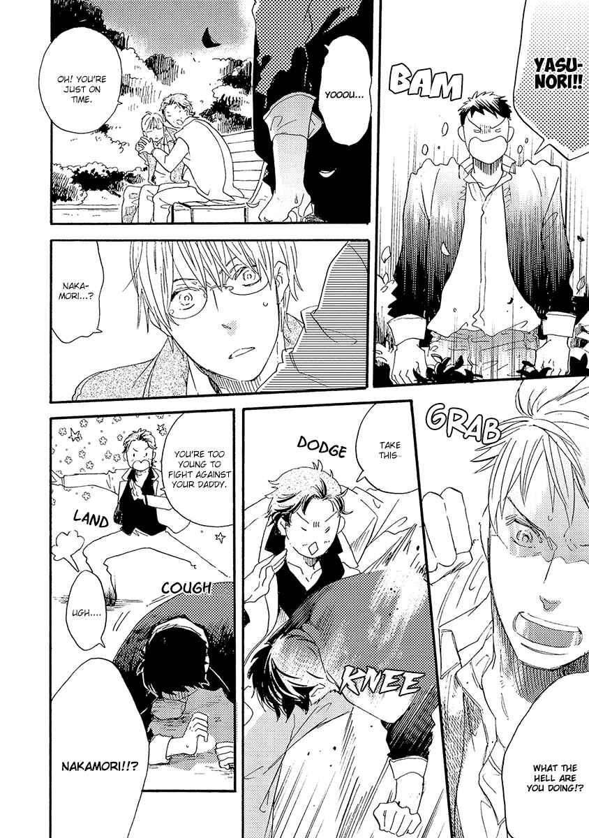 Page 29 Chapter 5 Kakugo wo Kimete