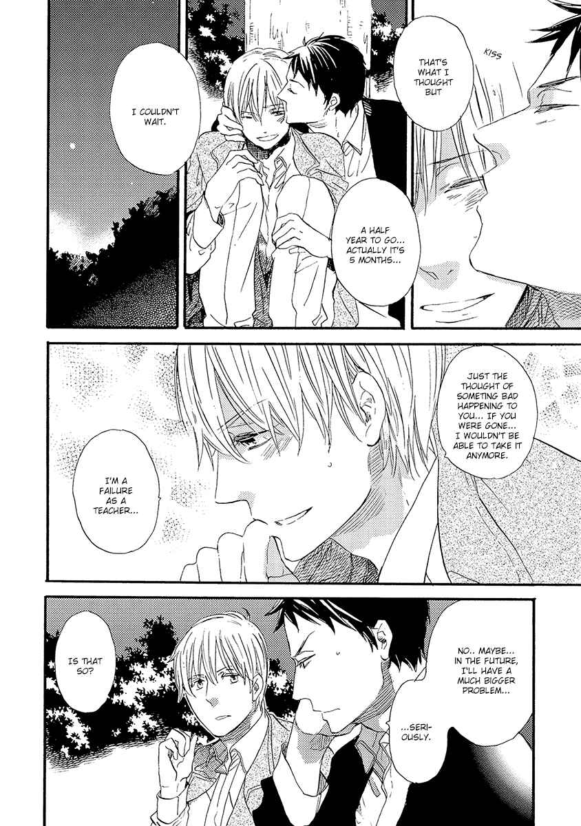 Page 39 Chapter 5 Kakugo wo Kimete