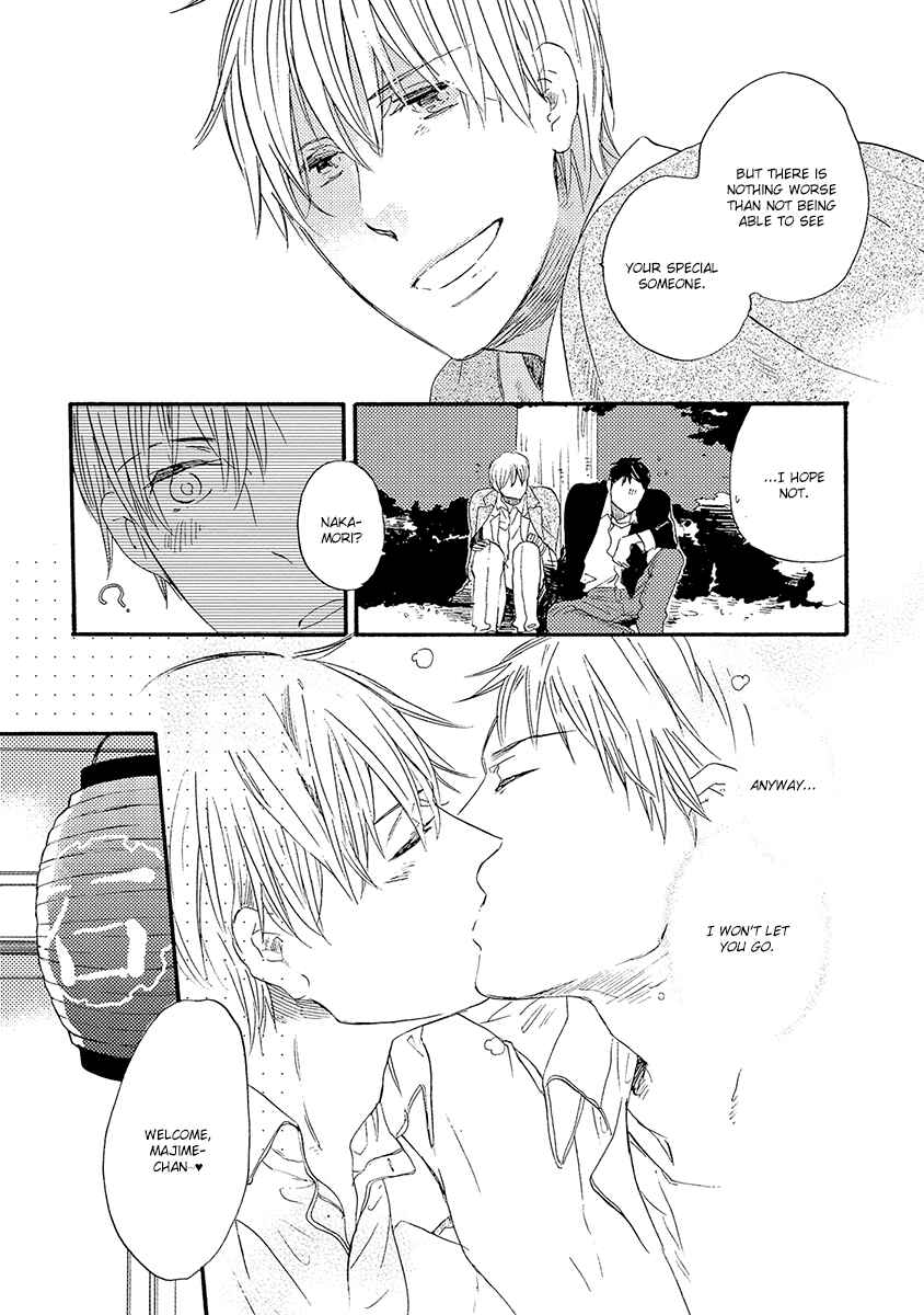 Page 40 Chapter 5 Kakugo wo Kimete