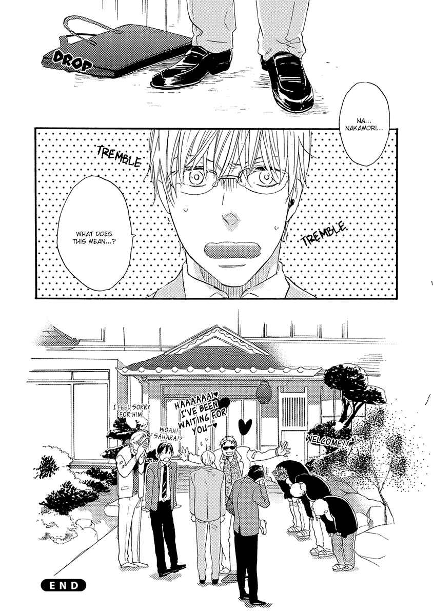 Page 41 Chapter 5 Kakugo wo Kimete