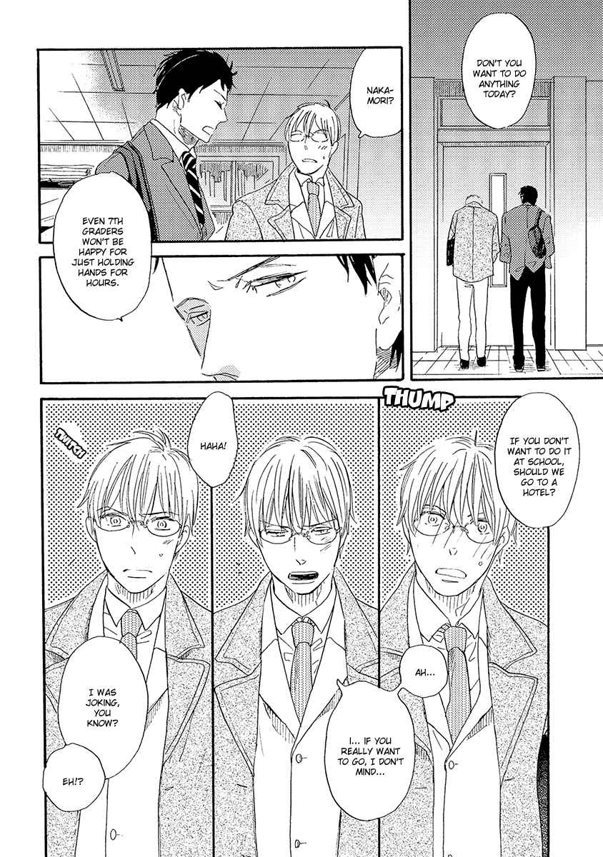 Page 5 Chapter 5 Kakugo wo Kimete