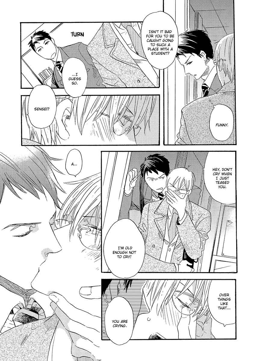 Page 6 Chapter 5 Kakugo wo Kimete