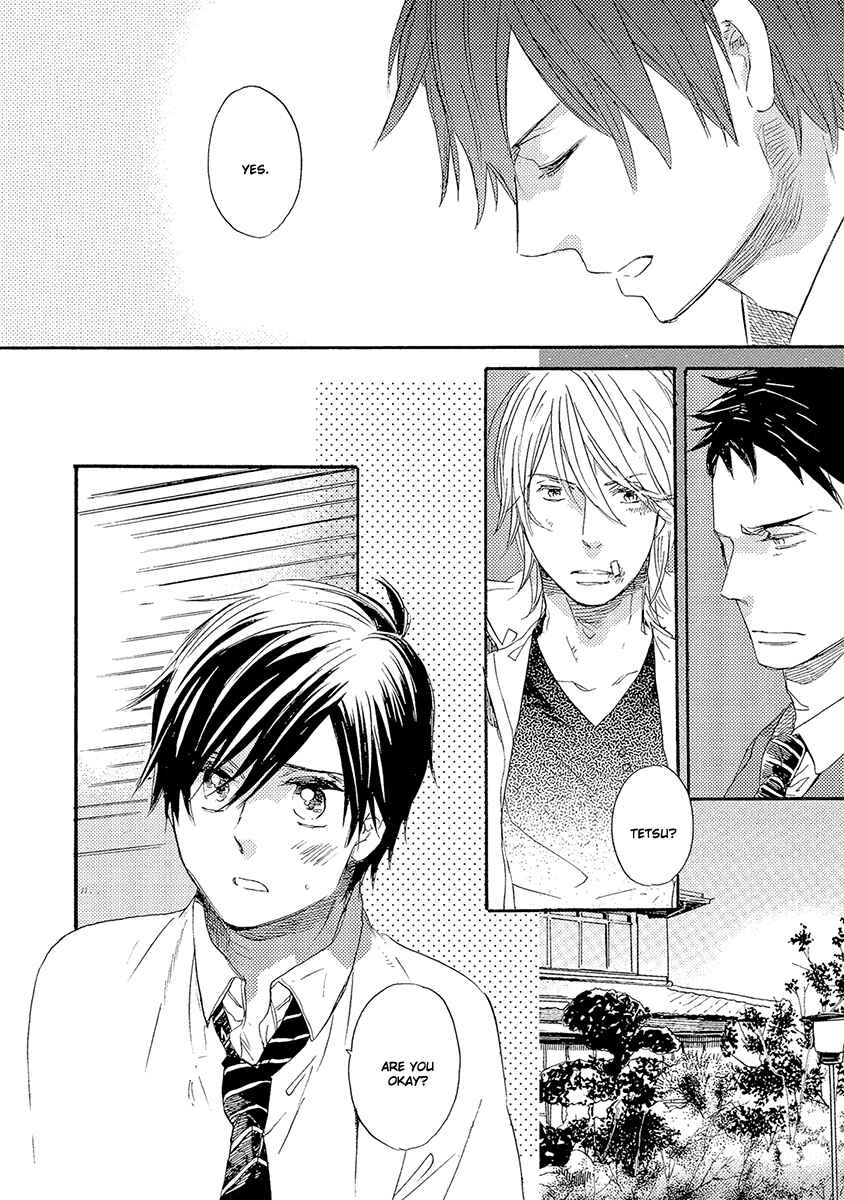 Page 19 Chapter 3 Kakugo wo Kimete