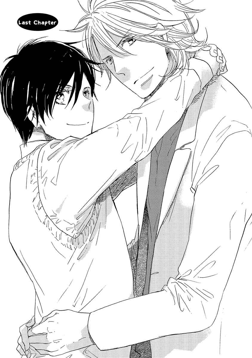 Page 2 Chapter 3 Kakugo wo Kimete