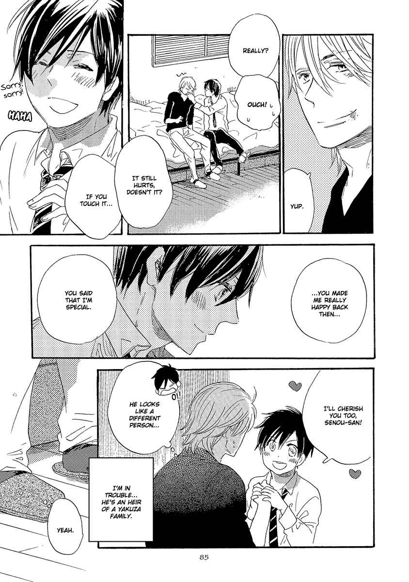 Page 20 Chapter 3 Kakugo wo Kimete