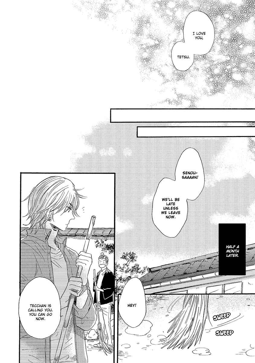 Page 31 Chapter 3 Kakugo wo Kimete