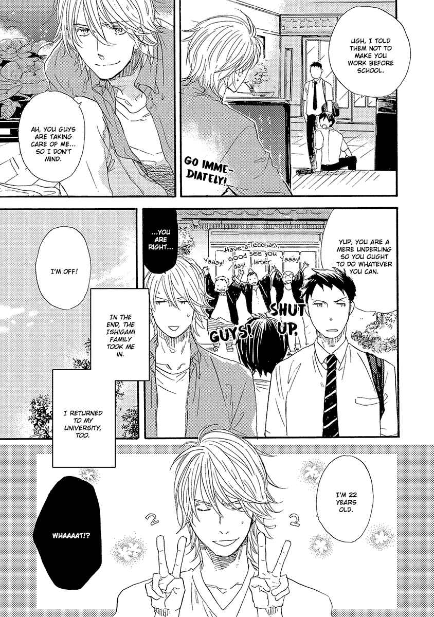 Page 32 Chapter 3 Kakugo wo Kimete