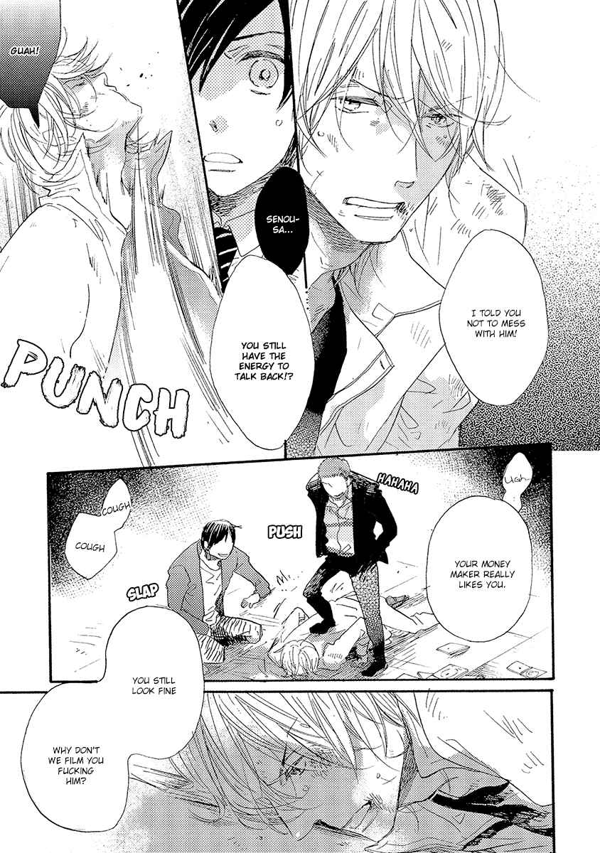 Page 4 Chapter 3 Kakugo wo Kimete