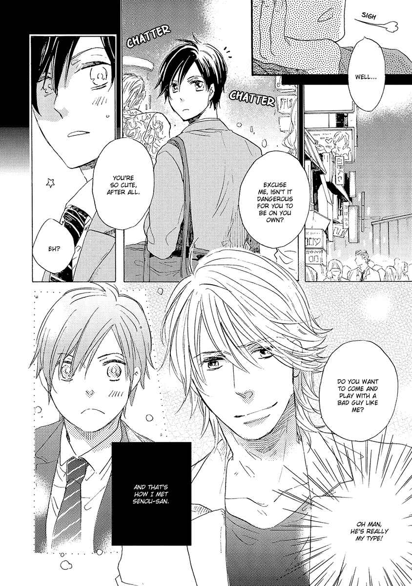 Page 11 Chapter 1 Kakugo wo Kimete