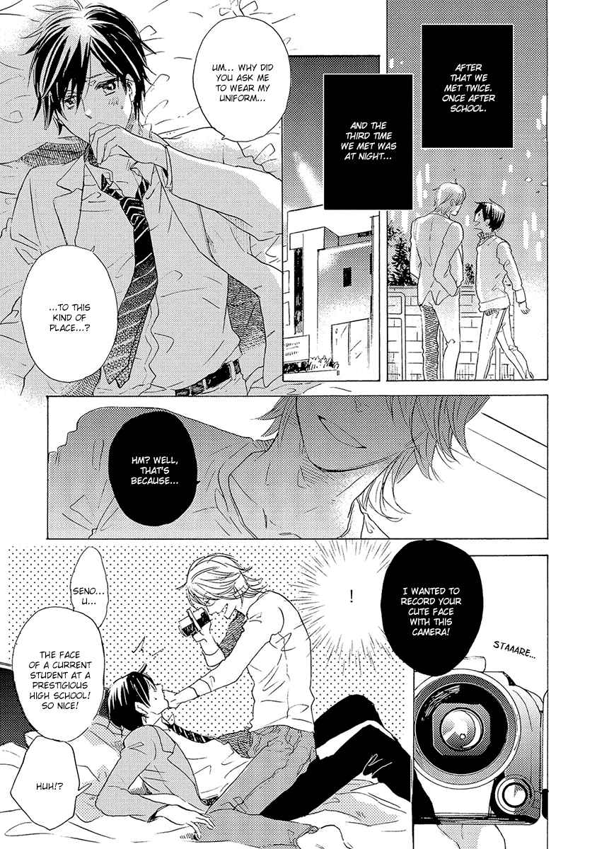 Page 12 Chapter 1 Kakugo wo Kimete