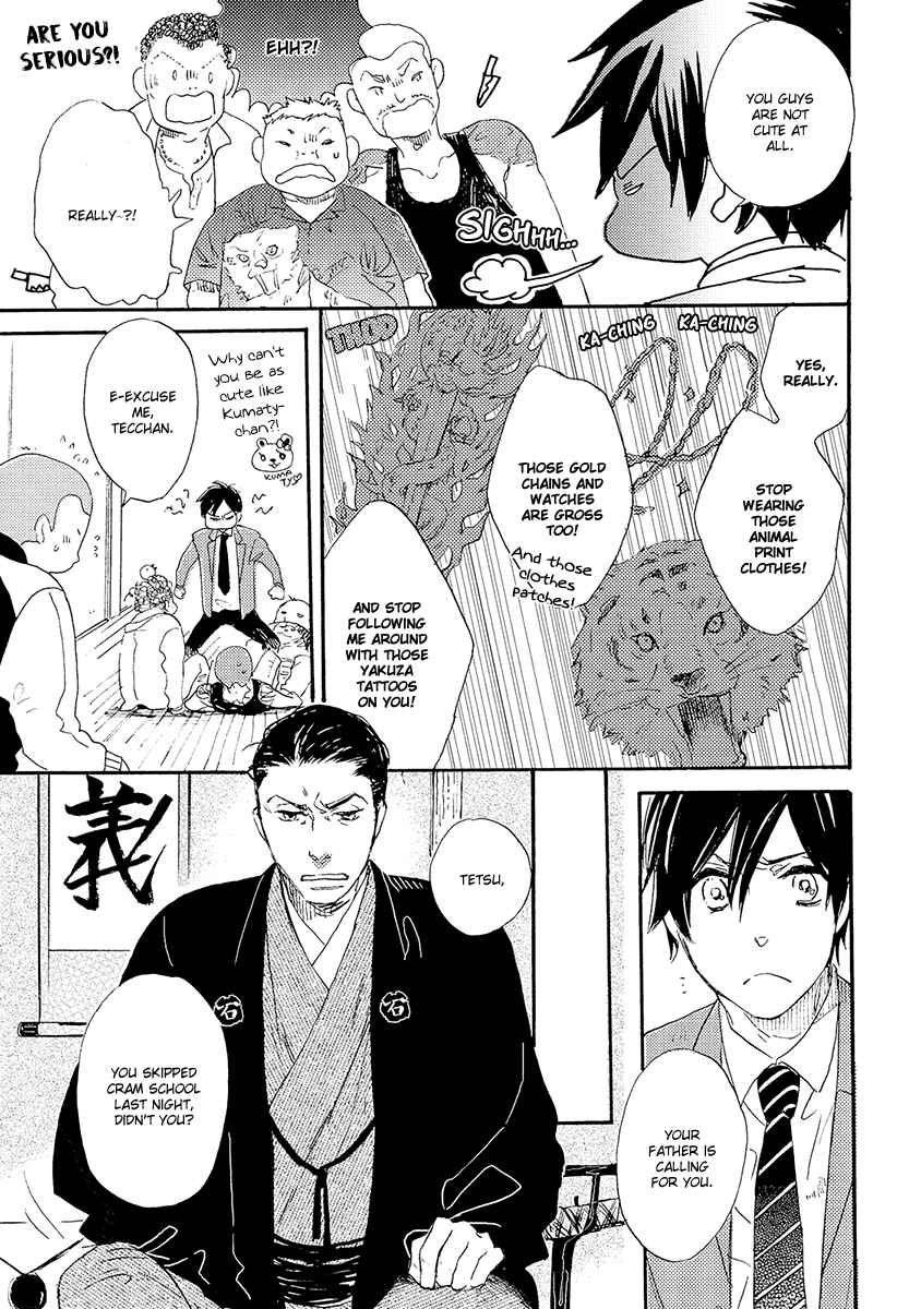 Page 18 Chapter 1 Kakugo wo Kimete