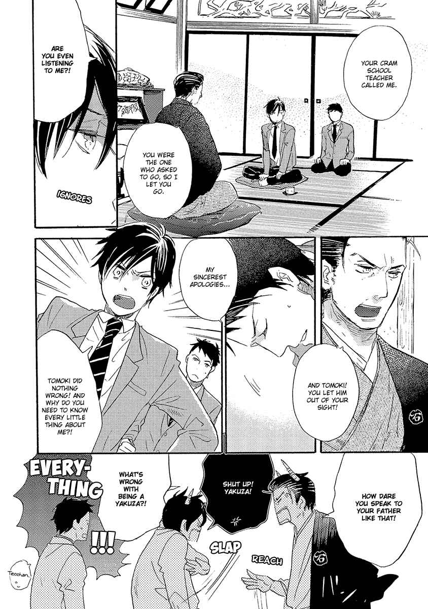 Page 19 Chapter 1 Kakugo wo Kimete