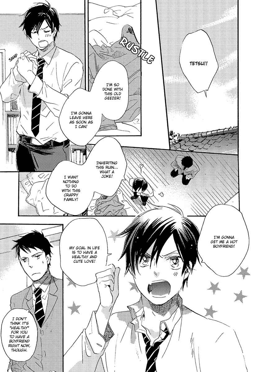 Page 20 Chapter 1 Kakugo wo Kimete