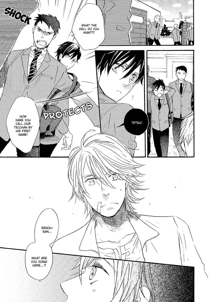 Page 22 Chapter 1 Kakugo wo Kimete