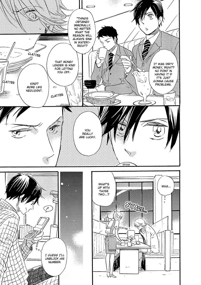 Page 26 Chapter 1 Kakugo wo Kimete