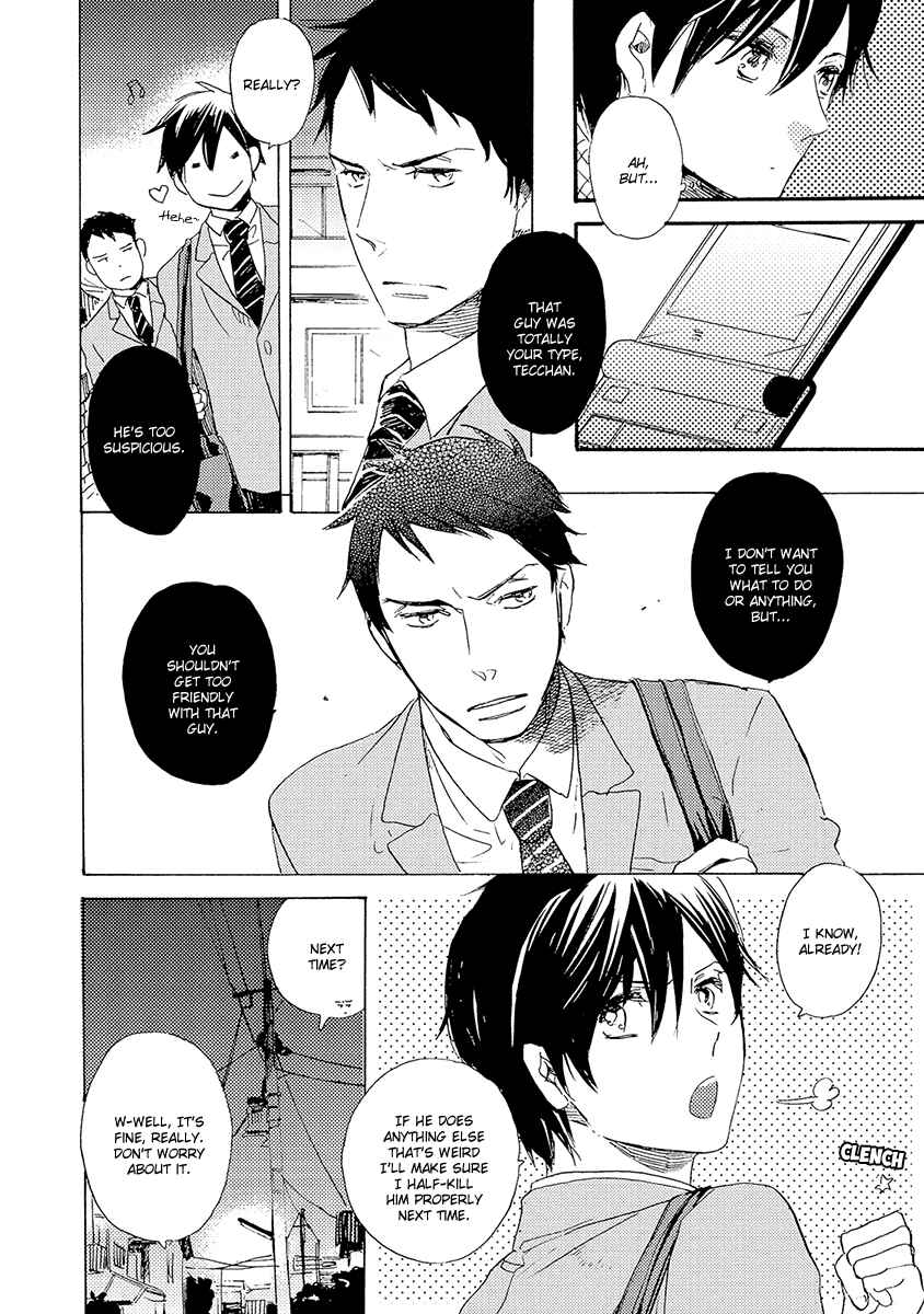 Page 27 Chapter 1 Kakugo wo Kimete