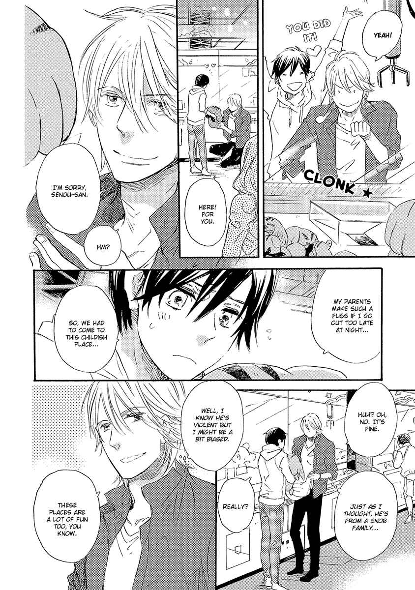 Page 29 Chapter 1 Kakugo wo Kimete