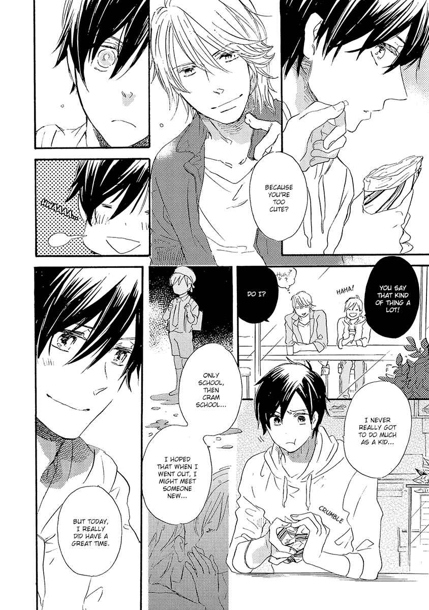 Page 31 Chapter 1 Kakugo wo Kimete