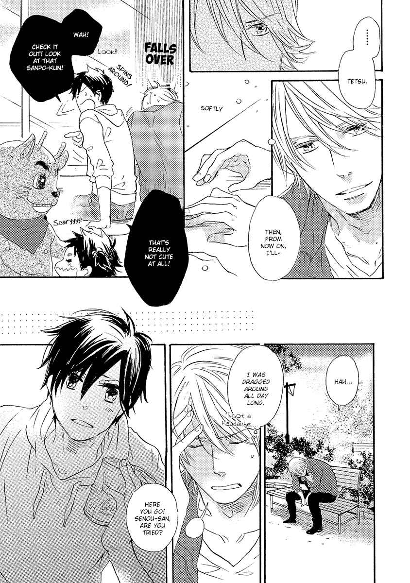 Page 32 Chapter 1 Kakugo wo Kimete