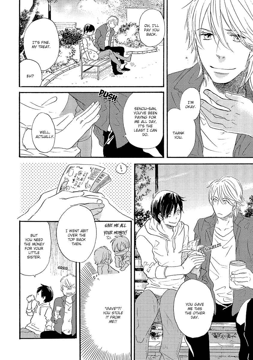 Page 33 Chapter 1 Kakugo wo Kimete