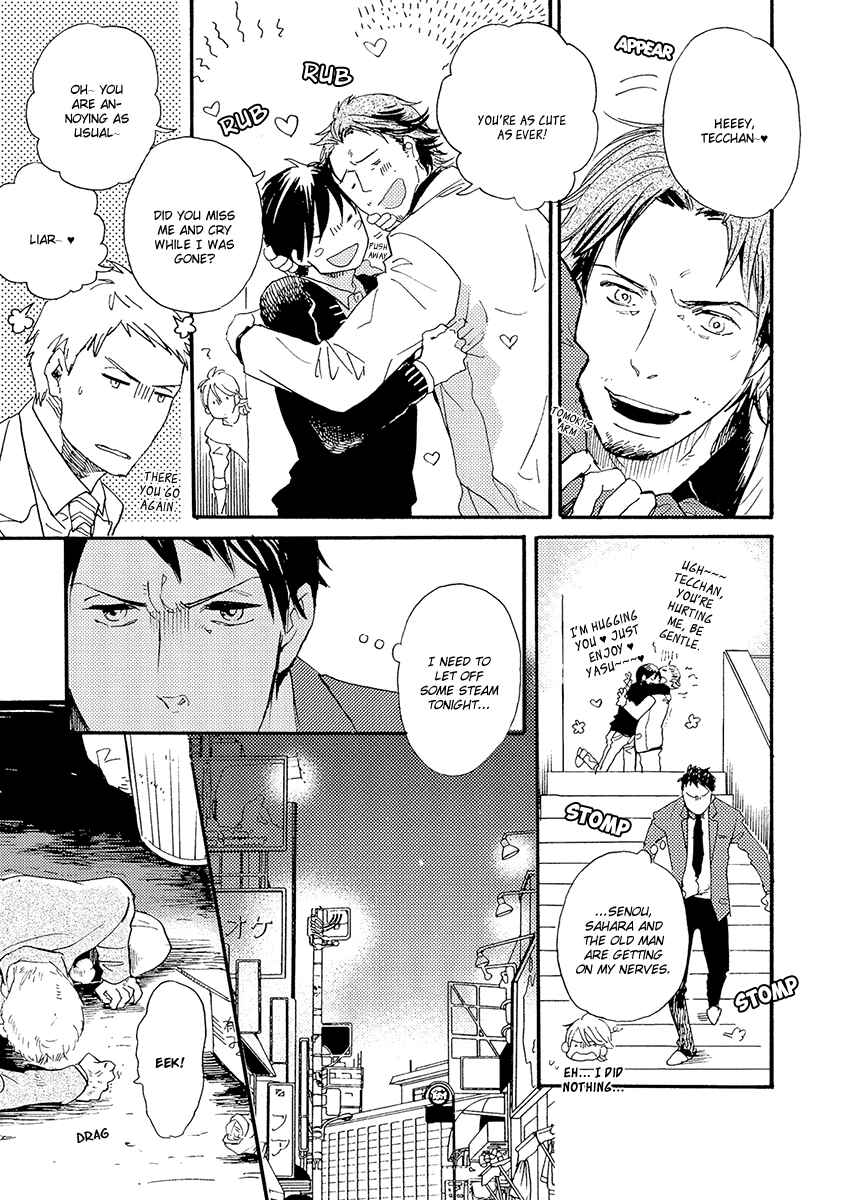 Page 12 Chapter 4 Kakugo wo Kimete