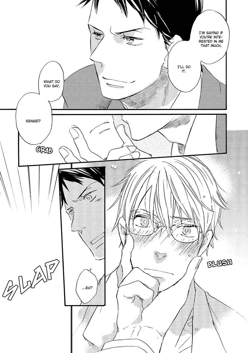 Page 18 Chapter 4 Kakugo wo Kimete