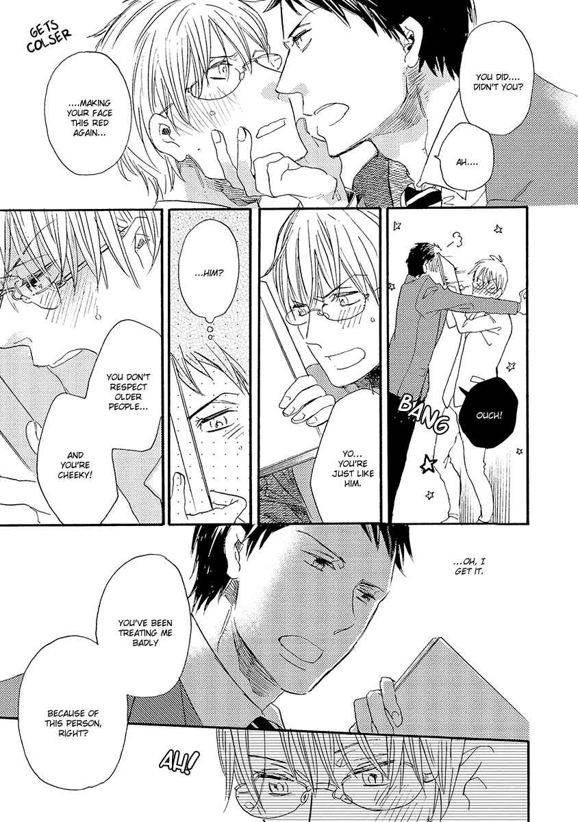 Page 22 Chapter 4 Kakugo wo Kimete