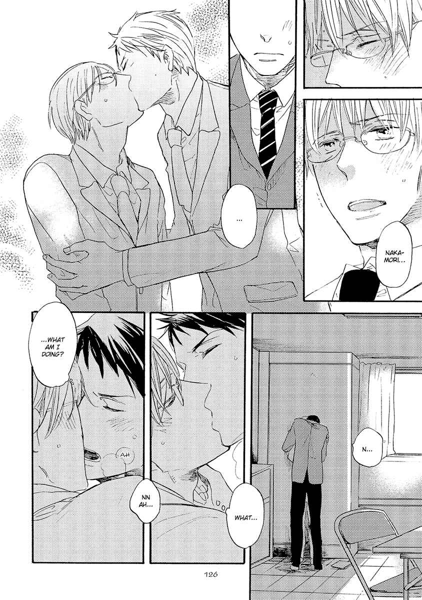 Page 25 Chapter 4 Kakugo wo Kimete