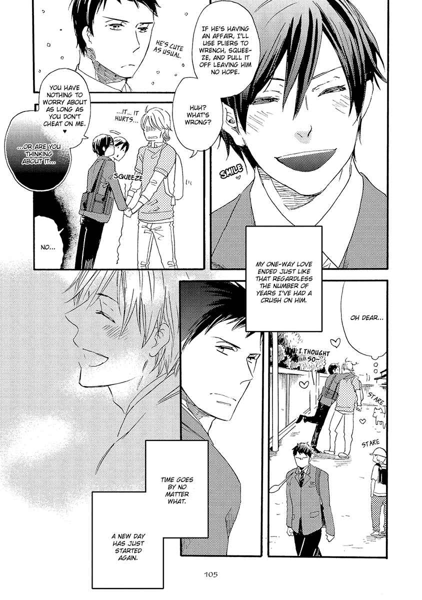 Page 4 Chapter 4 Kakugo wo Kimete