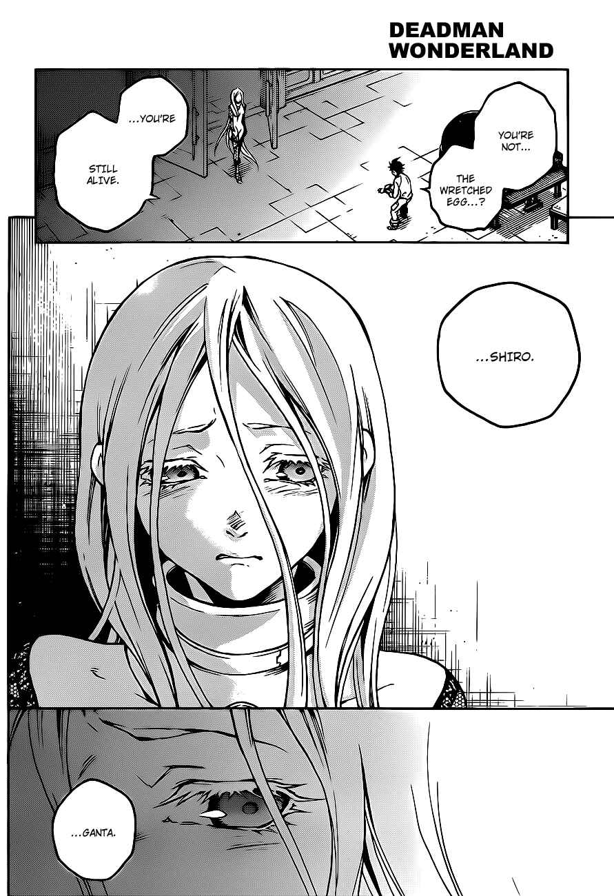 Page 10 Chapter 45 Deadman Wonderland