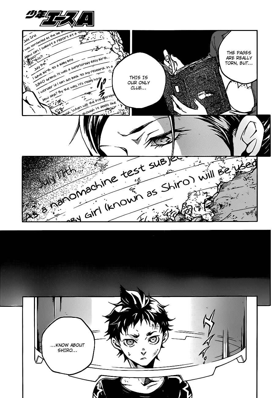 Page 19 Chapter 45 Deadman Wonderland