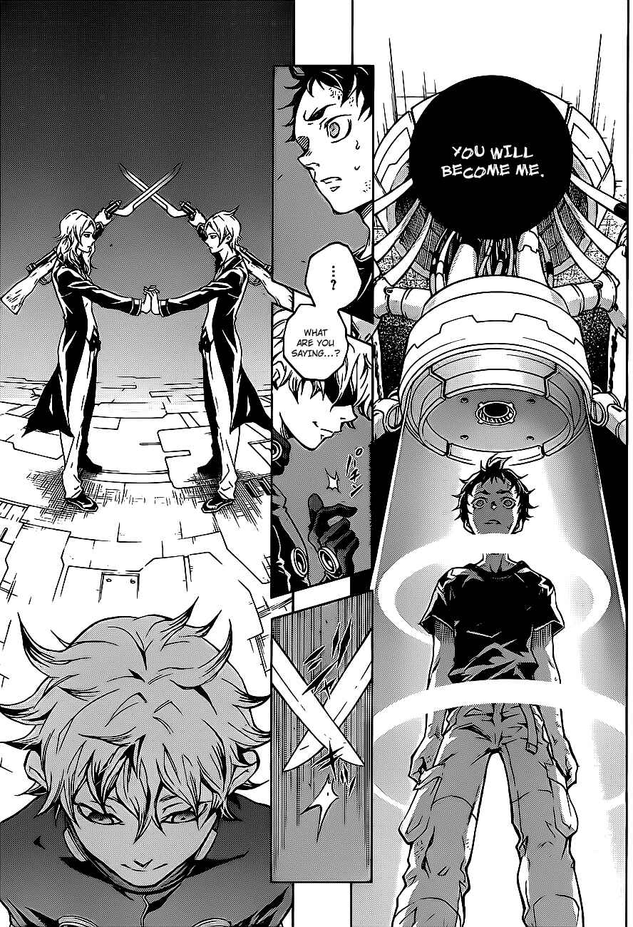 Page 23 Chapter 45 Deadman Wonderland
