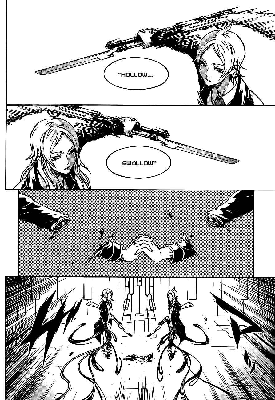 Page 24 Chapter 45 Deadman Wonderland
