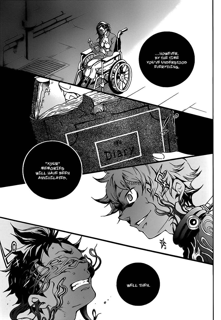 Page 27 Chapter 45 Deadman Wonderland