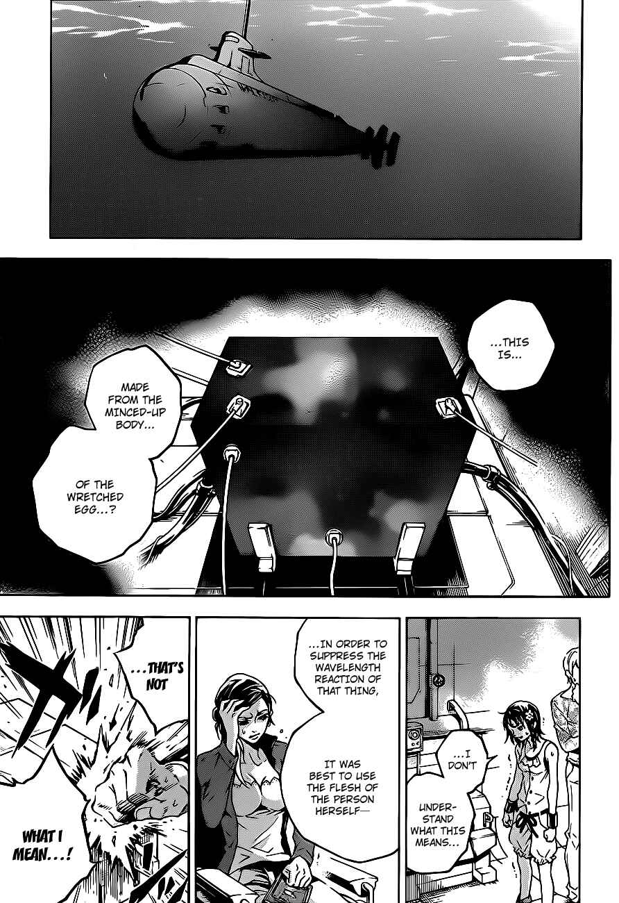 Page 3 Chapter 45 Deadman Wonderland