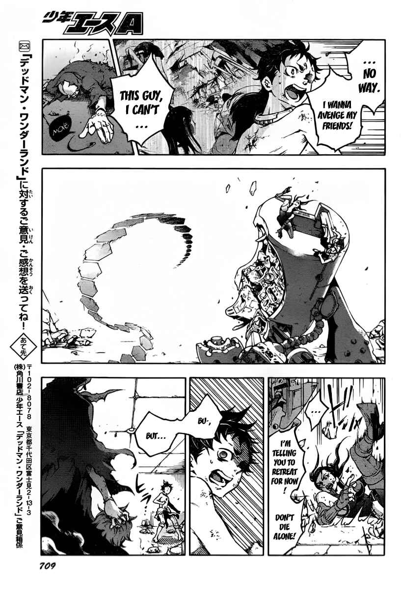 Page 14 Chapter 39 Deadman Wonderland
