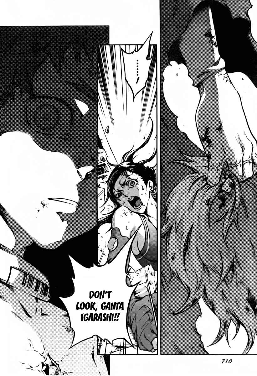 Page 15 Chapter 39 Deadman Wonderland