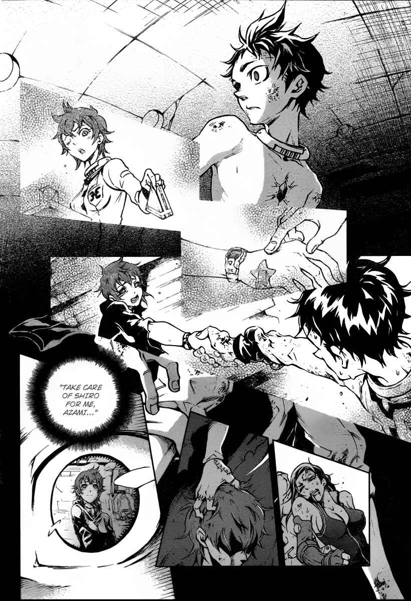 Page 17 Chapter 39 Deadman Wonderland
